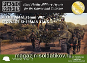 Сборная модель из пластика Sherman M4A1 76 mm tank wet stowage, 15 мм Plastic Soldiers - фото