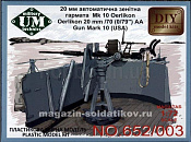 Сборная модель из пластика Палубная установка Oerlikon 20 мм/70 (0/79") Mark10 military UM technics (1/72) - фото