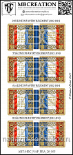Знамена, 28 мм, Наполеоника, Франция (1812-1814), Пехота - фото