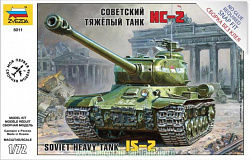 Сборная модель из пластика Советский тяжелый танк ИС-2, 1:72, Звезда