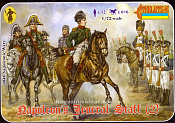 Солдатики из пластика Napoleon's General Staff 2 (re-issue) (1/72) Strelets - фото