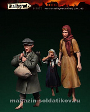 Сборные фигуры из смолы Дети, 3 фигуры, 1/35, Stalingrad - фото