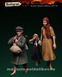 Сборные фигуры из смолы Дети, 3 фигуры, 1/35, Stalingrad