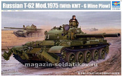 Сборная модель из пластика Танк Т-62 мод. 1975 с минным тралом КМТ-6 (1:35) Трумпетер - фото