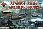 Солдатики из пластика Японские пилоты и технический персонал (1/72) Red Box - фото