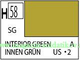 Краска художественная 10 мл. интерьерная зелёная, полуглянцевая, Mr. Hobby. Краски, химия, инструменты - фото