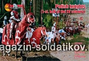 Солдатики из пластика Польские рыцари 1-я пол. XV в. (1/72) Mars - фото