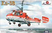 Сборная модель из пластика Камов Ka-18 Советский вертолет Amodel (1/72) - фото