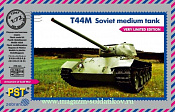 Сборная модель из пластика Средний танк Т-44М, 1:72, PST - фото