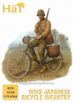 Солдатики из пластика WWI Japanese Bicycle Infantry, (1:72), Hat