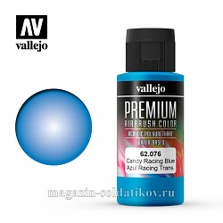 Краска акрил-уретановая, синий candy, 60 мл, Vallejo Premium
