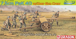 Сборная модель из пластика Д Немецкая пушка с расчетом 7.5cm PaK 40 (1/35) Dragon
