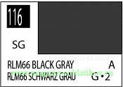 Краска художественная 10 мл. черно-серая RLM66, полуглянцевая, Mr. Hobby. Краски, химия, инструменты - фото