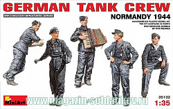 Сборные фигуры из пластика Танковый этипаж, Нормандия 1944 MiniArt (1/35)