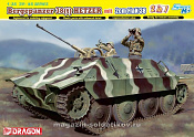 Сборная модель из пластика Д Самоходка Jagdpanzer 38 mit 2cm FlaK 38 (1/35) Dragon - фото