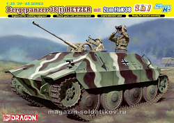 Сборная модель из пластика Д Самоходка Jagdpanzer 38 mit 2cm FlaK 38 (1/35) Dragon