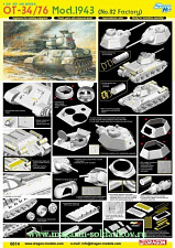 Сборная модель из пластика Огнеметный танк OT-34/76 Mod.1943(1/35) Dragon - фото