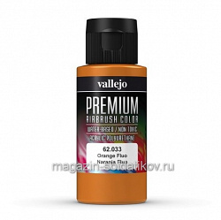 Краска акрил-уретановая Vallejo Premium, Оранжевая флуоресцентная 60 мл, Vallejo Premium