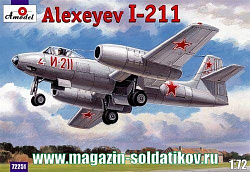 Сборная модель из пластика Алексеев И-211 Советский истребитель-бомбардировщик Amodel (1/72)