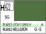 Краска художественная 10 мл. светло-зеленая RLM82, полуглянцевая, Mr. Hobby. Краски, химия, инструменты - фото