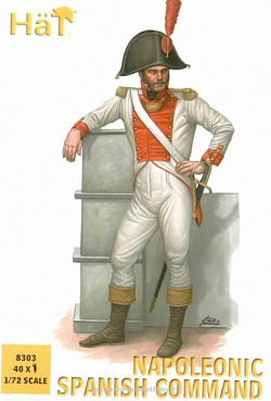 Солдатики из пластика Napoleonic Spanish Infantry Command,(1:72), Hat