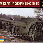 Солдатики из пластика Canon de 105 mle 1913 Schneider with French Crew (1/72) Strelets
