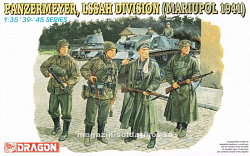 Сборные фигуры из пластика Д Panzermeyer LSSAH Division. Mariupol 1941 (1/35) Dragon