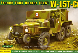 Сборная модель из пластика W-15T-CC French tank hunter (6x6) АСЕ (1/72)