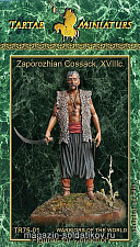 Сборная миниатюра из металла Zaporozhian Cossack, XVIII c. 75mm Tartar Miniatures - фото