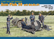 Сборная модель из пластика Д Пушка FLAK 38 w/trailer (1/35) Dragon - фото