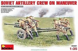 Сборные фигуры из пластика Советские артиллеристы на маневрах MiniArt (1/35)