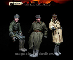 Сборные фигуры из смолы Советский танковый экипаж, 3 фигуры, 1/35, Stalingrad