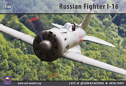 Сборная модель из пластика Советский истребитель И-16 (1/48) АРК моделс