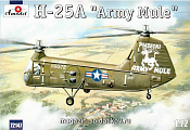 Сборная модель из пластика H-25A вертолет ВМФ США Amodel (1/72) - фото