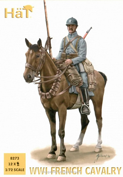Солдатики из пластика WWI French Cavalry,(1:72), Hat
