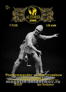 Сборная миниатюра из смолы Командир арбалетчиков, 75 мм, Altores studio,