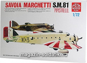 Сборная модель из пластика ИТ Самолет Savoia Marchetti S.M.81 «Pipistrello» (1/72) Italeri - фото