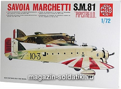 Сборная модель из пластика ИТ Самолет Savoia Marchetti S.M.81 «Pipistrello» (1/72) Italeri