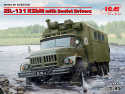 Сборная модель из пластика ЗиЛ-131 КШМ с советскими водителями (1/35) ICM