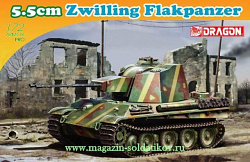 Сборная модель из пластика Д Танк 5,5см Zwilling Flakpanzer (1/72) Dragon