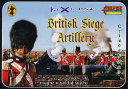 Британская осадная артиллерия. Крымская война (1/72) Strelets