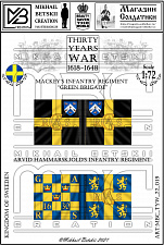 Знамена, 22 мм, Тридцатилетняя война (1618-1648), Швеция, Пехота - фото