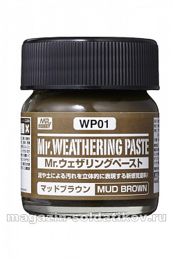 Mr.Weathering Paste Mud Brown 40ml, Mr. Hobby