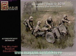 Солдатики из пластика Немецкое легкое пехотное орудие 75mm le IG18, 1:72, Pegasus