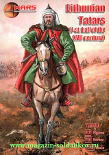 Солдатики из пластика Литовские татары, п. п. 17 в. (1/72) Mars - фото