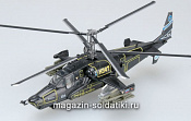 Масштабная модель в сборе и окраске Вертолёт Ка-50 1:72 Easy Model - фото
