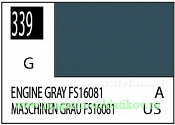 Краска художественная 10 мл. серая (двигатель) FS16081, глянцевая, Mr. Hobby. Краски, химия, инструменты - фото