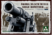 Сборная модель из пластика Осадная гаубица Skoda 30.5cm M1916 1/35 Takom - фото