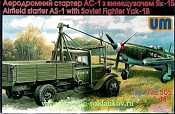 Сборная модель из пластика Аэродромный стартер АС-1 и истребитель Як-1Б (1/48) UM - фото