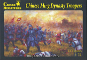 Солдатики из пластика Китайская пехота династии Мин (1/72) Caesar Miniatures - фото